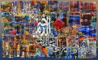 M. A. Bukhari, 30 x 48 Inch, Oil on Canvas, Calligraphy Painting, AC-MAB-248